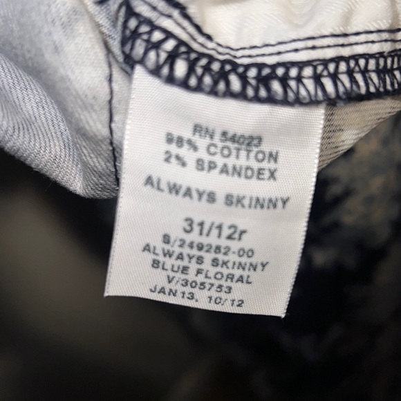 Gap blue jeans - Picture 4 of 4